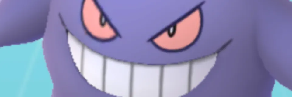 ゲンガー