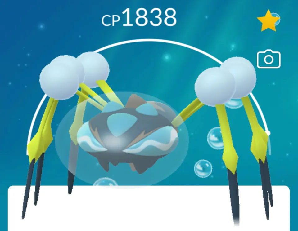 CP1838のオニシズクモ